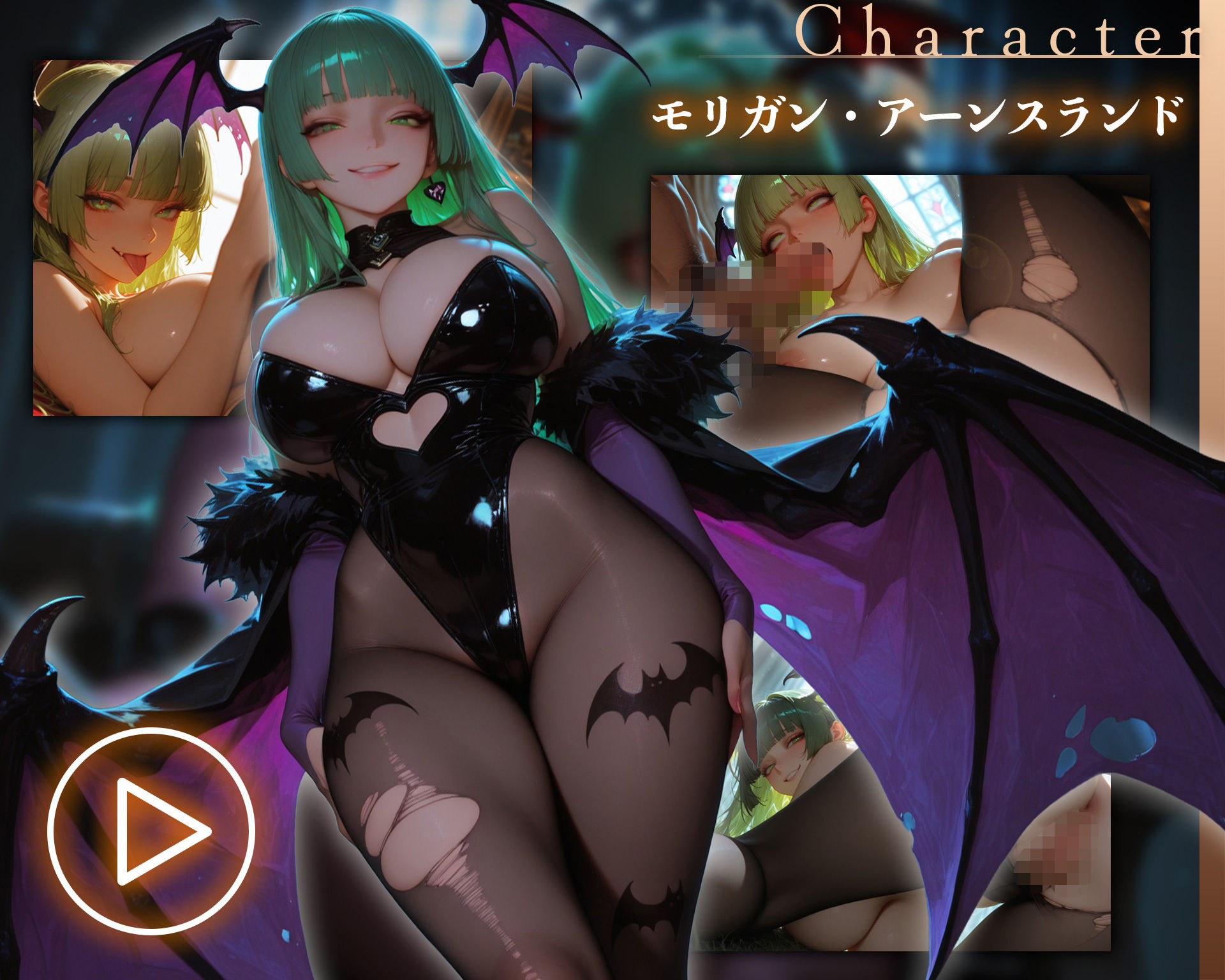 【イラスト＋アニメ付き】モ●ガン服従！サキュバス雌堕ち調教記録〜サキュバスの淫乱おま●こ24時間搾精耐久〜 サンプル画像1