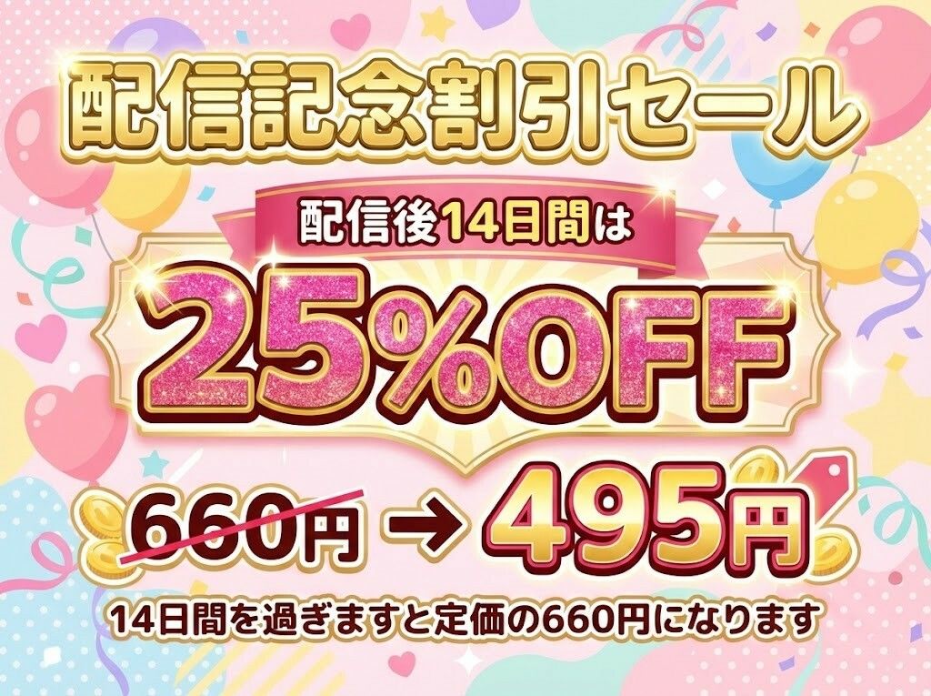 【オナニー実演】朝からオナニーしちゃった〜朝からエッチなことする女の子は嫌いですか？ サンプル画像1