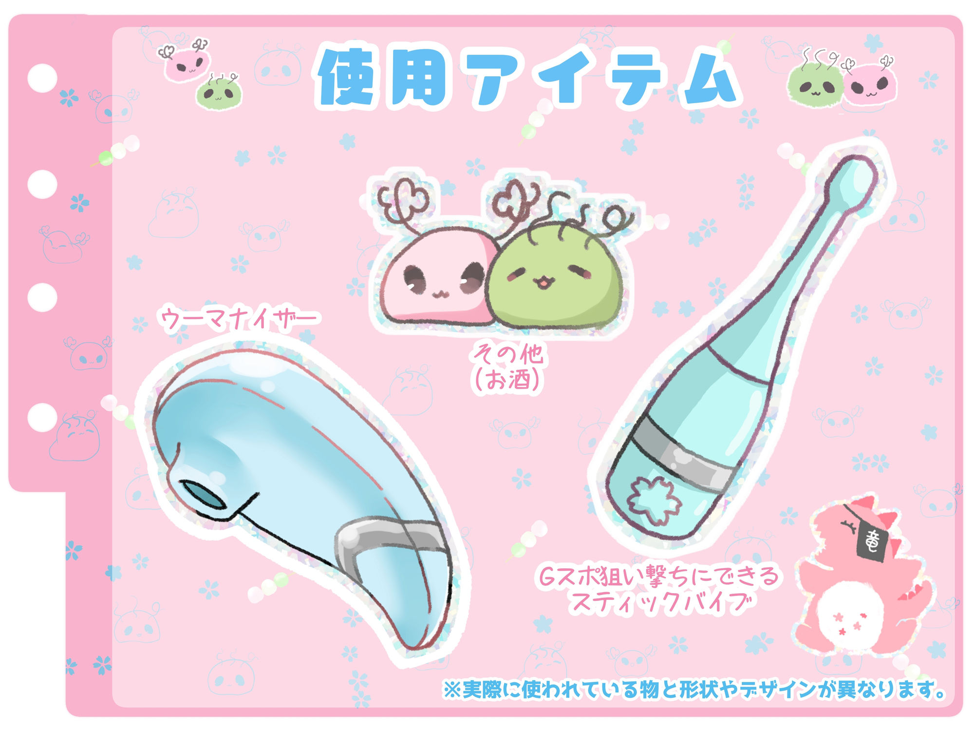 【シコりた〜い実演オナニー】みんな大好きべにおな♪癒し系ボイスと絶頂オホ声のトンデモギャップをご査収ください【紅緒なほこ】 サンプル画像4