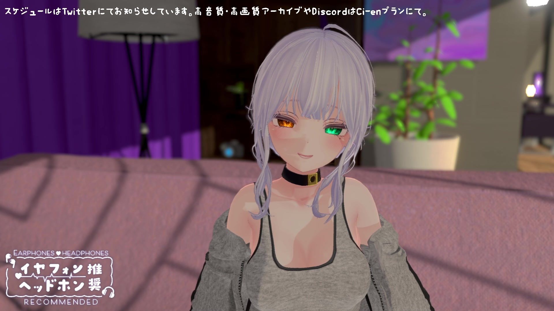 【シチュボ】罰金あり！勃起我慢×我慢汁耐久×射精我慢の三本勝負でしっかり負けましょうねー（はーと）【耳責め】 雅乃つむぎ サンプル画像1