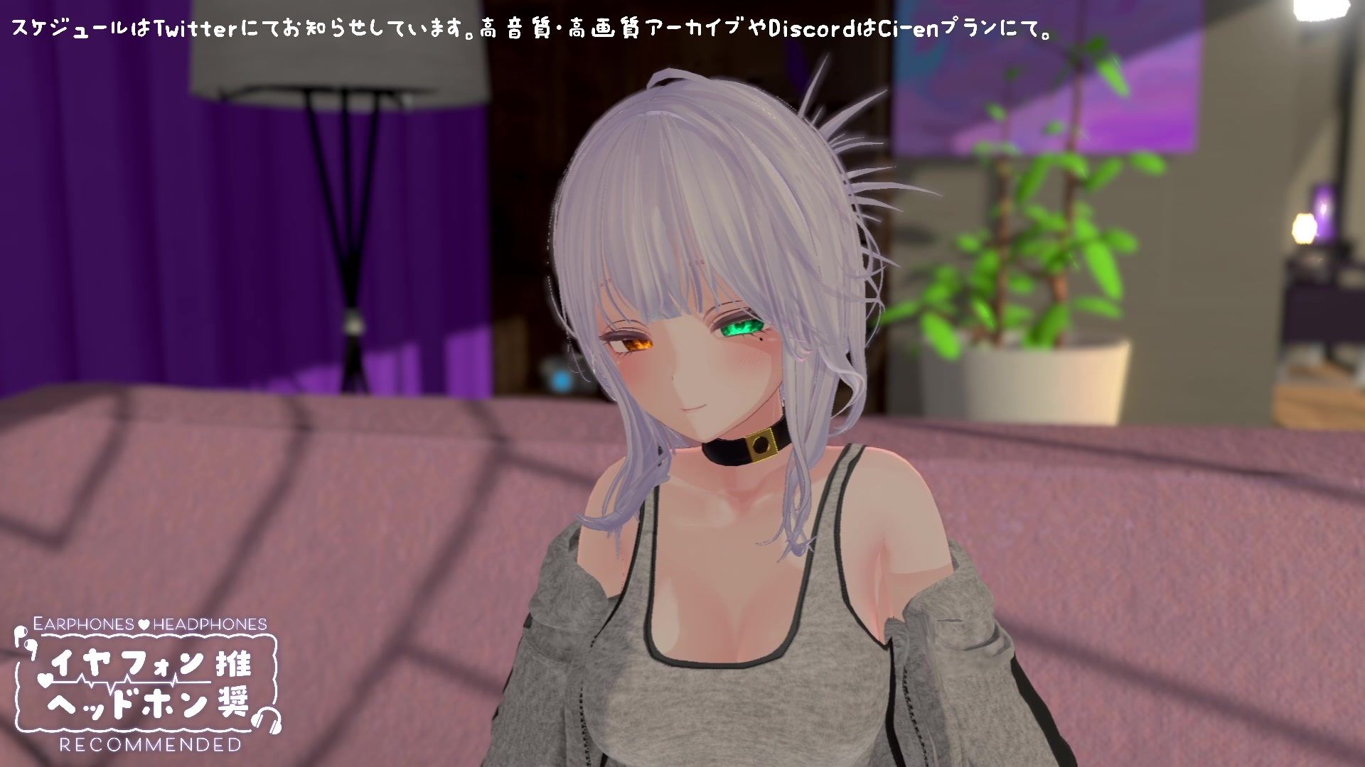 【シチュボ】罰金あり！勃起我慢×我慢汁耐久×射精我慢の三本勝負でしっかり負けましょうねー（はーと）【耳責め】 雅乃つむぎ サンプル画像2