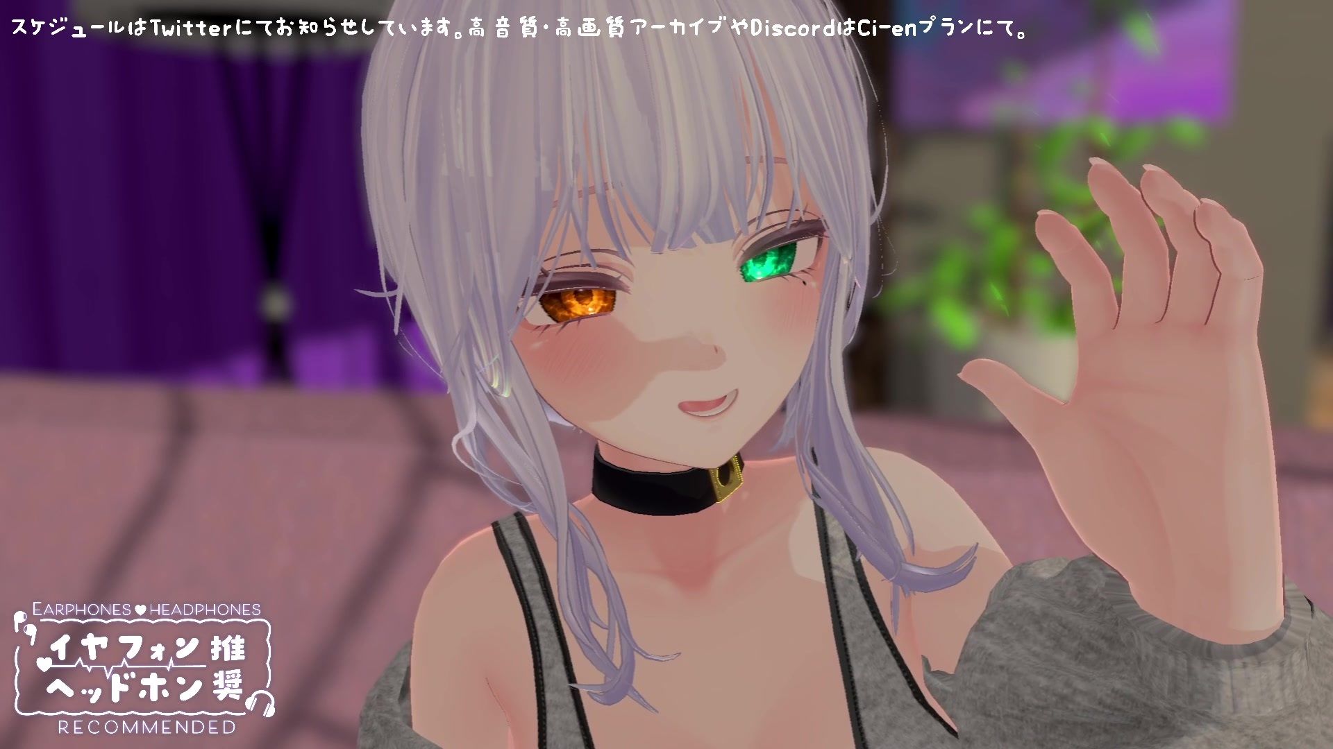 【シチュボ】罰金あり！勃起我慢×我慢汁耐久×射精我慢の三本勝負でしっかり負けましょうねー（はーと）【耳責め】 雅乃つむぎ サンプル画像3