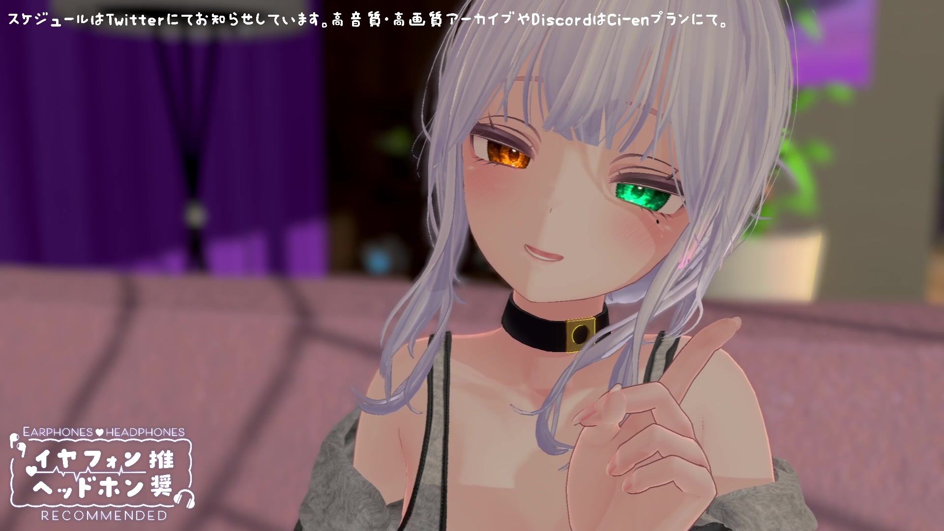 【シチュボ】罰金あり！勃起我慢×我慢汁耐久×射精我慢の三本勝負でしっかり負けましょうねー（はーと）【耳責め】 雅乃つむぎ サンプル画像4