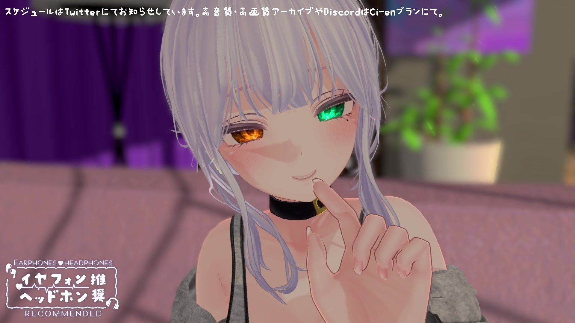 【シチュボ】罰金あり！勃起我慢×我慢汁耐久×射精我慢の三本勝負でしっかり負けましょうねー（はーと）【耳責め】 雅乃つむぎ サンプル画像5