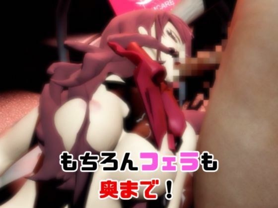 【動画3本】ペルソナの桐条美鶴がラブラブから責め責めまで色んなプレイをする動画パック【Persona】 サンプル画像5