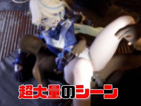 【動画3本】原神フリーナでぶっかけ3P動画パック サンプル画像2