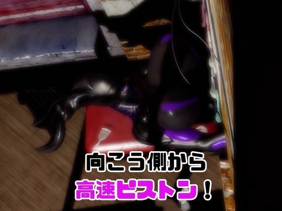 【動画5本】エイリアンと楽しむイチャラブ肉便器パック サンプル画像4