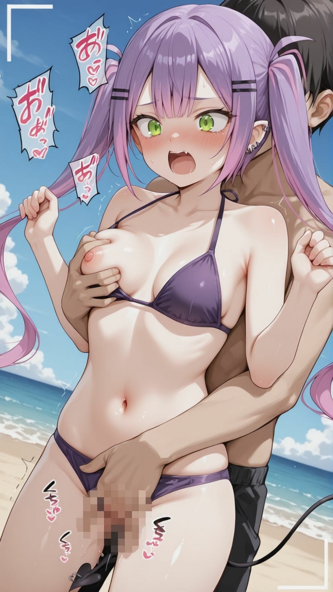 【差分152枚】撮影CG集  常闇〇ワ サンプル画像3