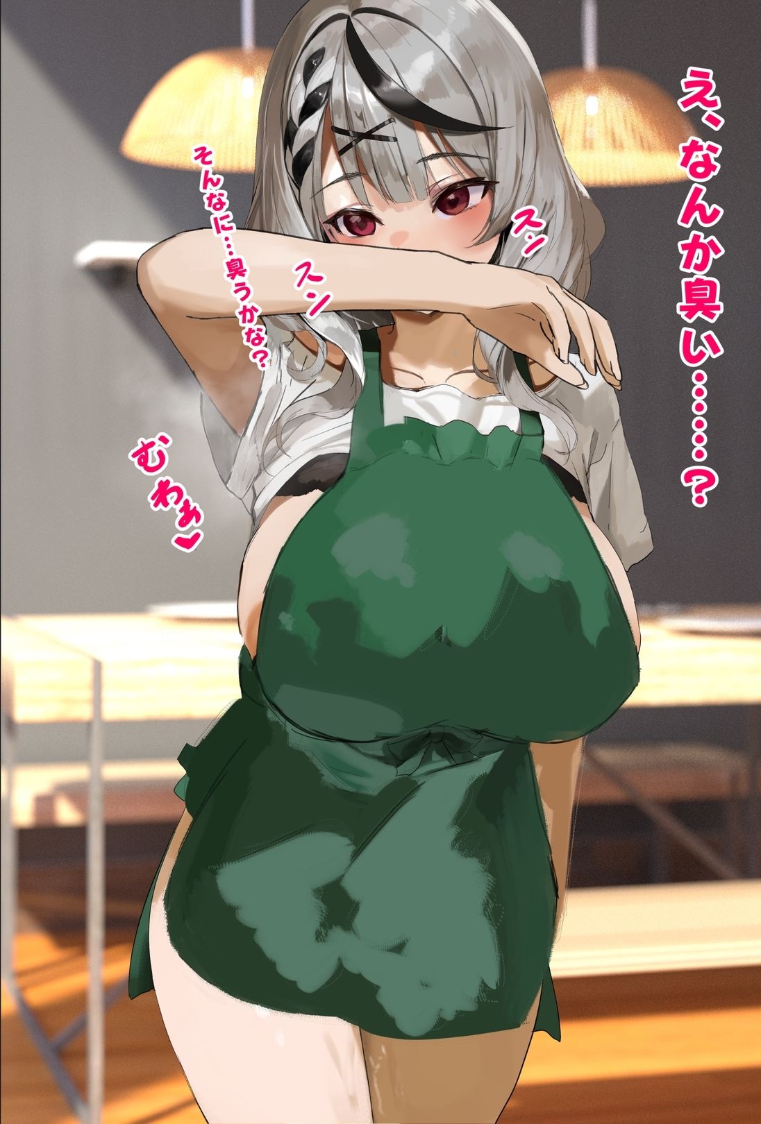 【差分70枚！セリフつき】一週間風呂に入らなかった沙/花/叉/ク/ロ/ヱとお風呂記念でおちんちんでいっぱいゴシゴシ洗ってあげるCG集（はぁと） サンプル画像3