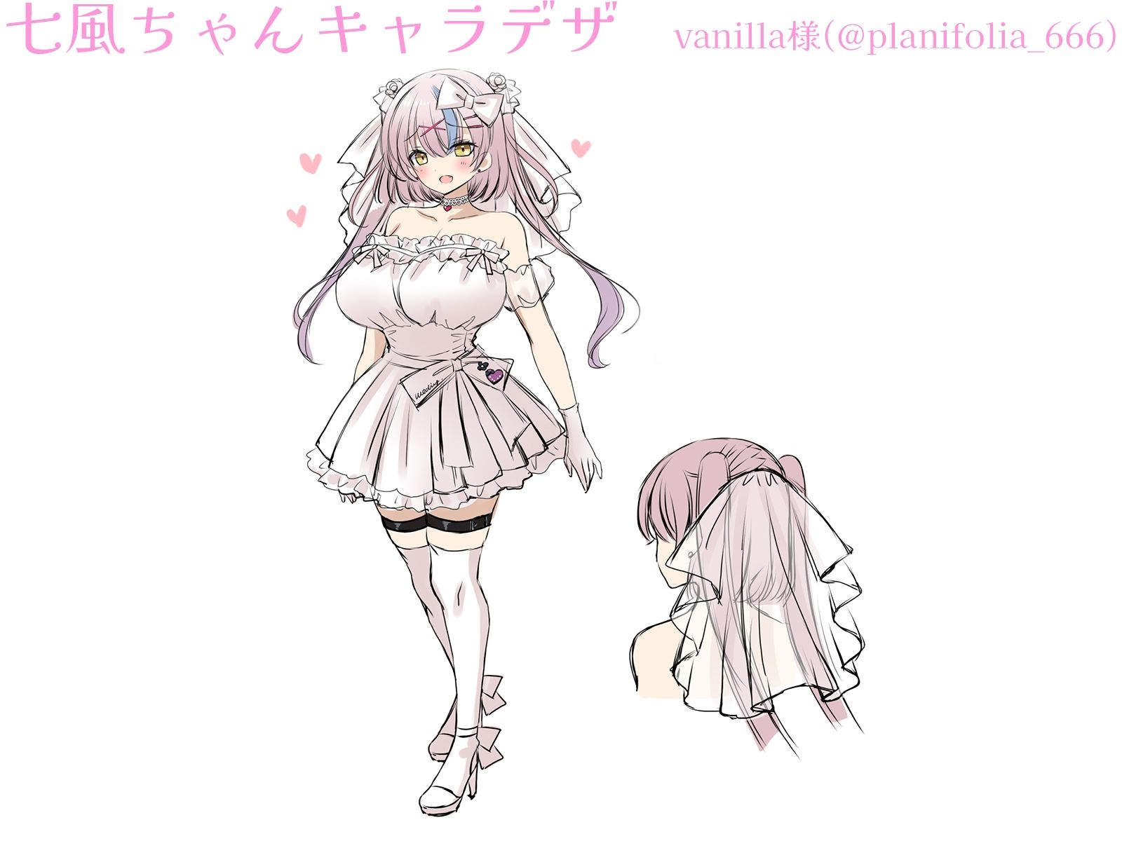 【爆乳七つ子姉妹】屈服願望持ちのデカパイ生意気マゾまんこな七風ちゃんを旦那様ちんぽでたっぷり躾けちゃおう♪【KU100収録】 サンプル画像3