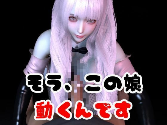 【画像222枚】ピンクメイドのデリヘル呼んだらとんでもない美人が来た！【オマケ動画付き】 サンプル画像8