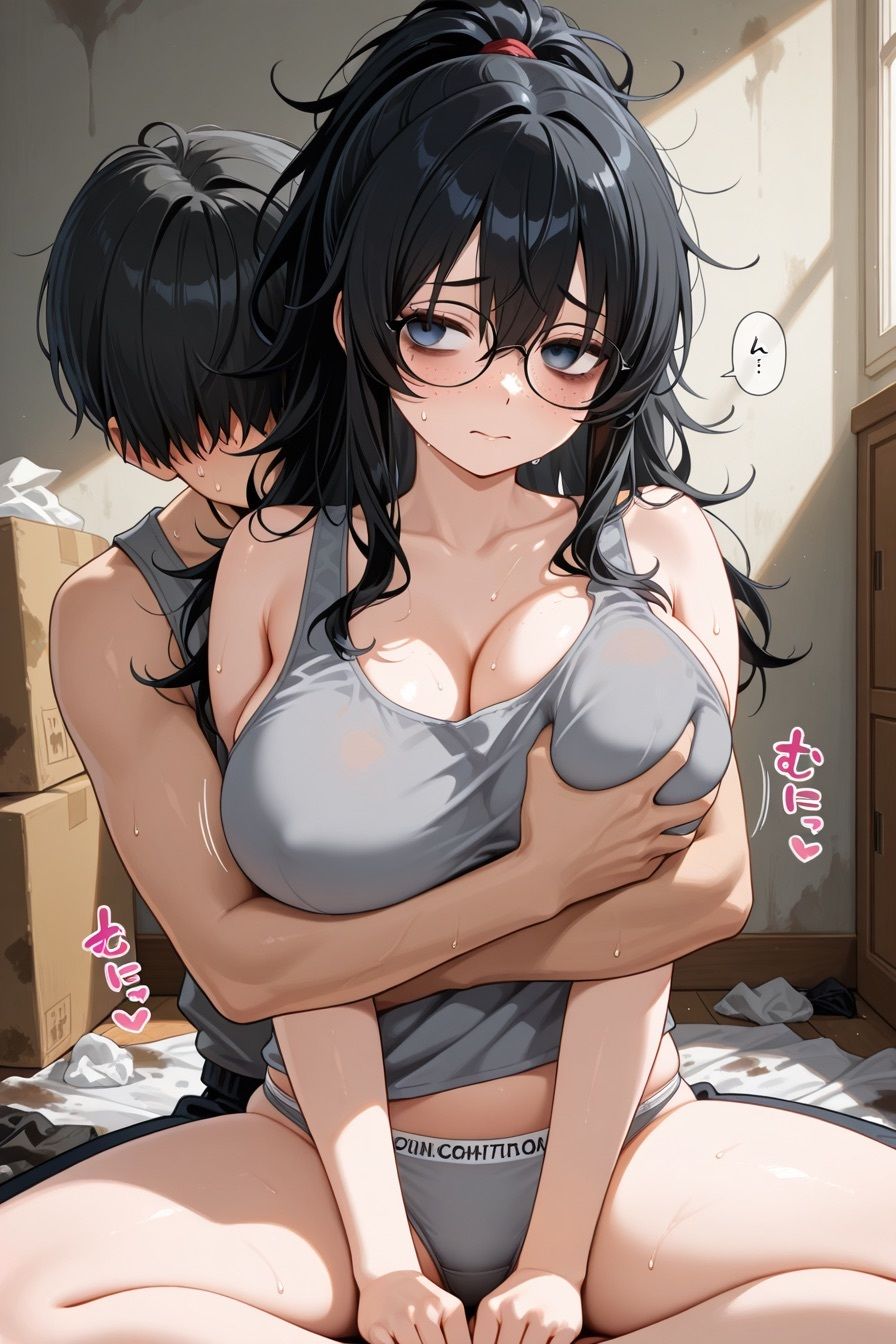 【着衣性交ぷろじぇくと】淫キャの過激な性生活 case3 ちづる サンプル画像9