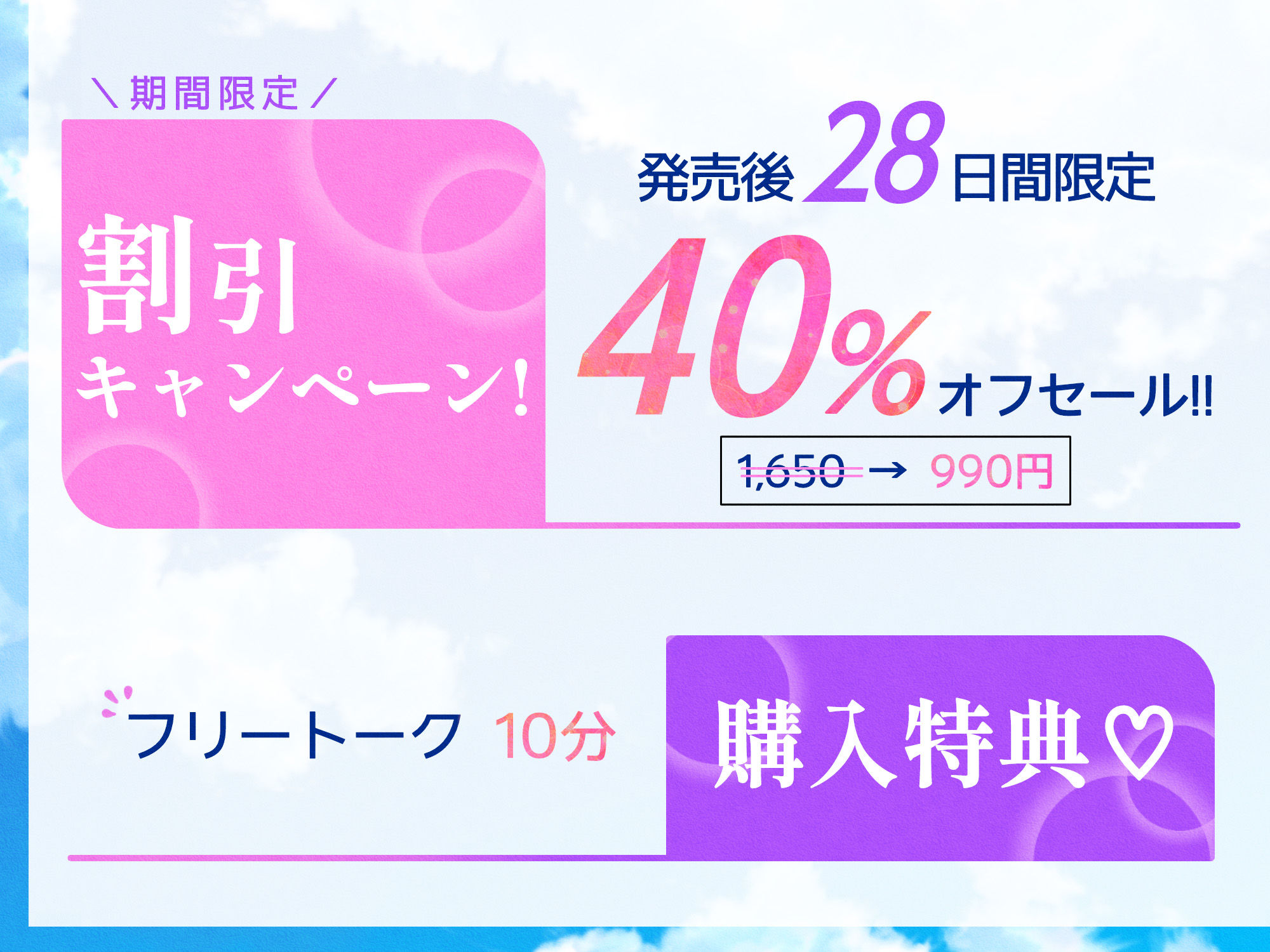 【純愛】JD家庭教師と童貞卒業してドスケベ子作り性活（キャンパスライフ）〜あなたの子を妊娠しちゃう桜宮真奈美先生 サンプル画像4