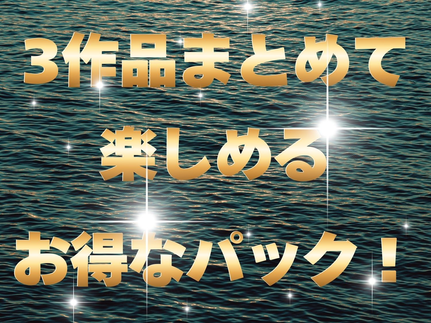 【総集編】フェラチオ・・パイズリ・正常位【ぬるぬるアニメ】 サンプル画像1