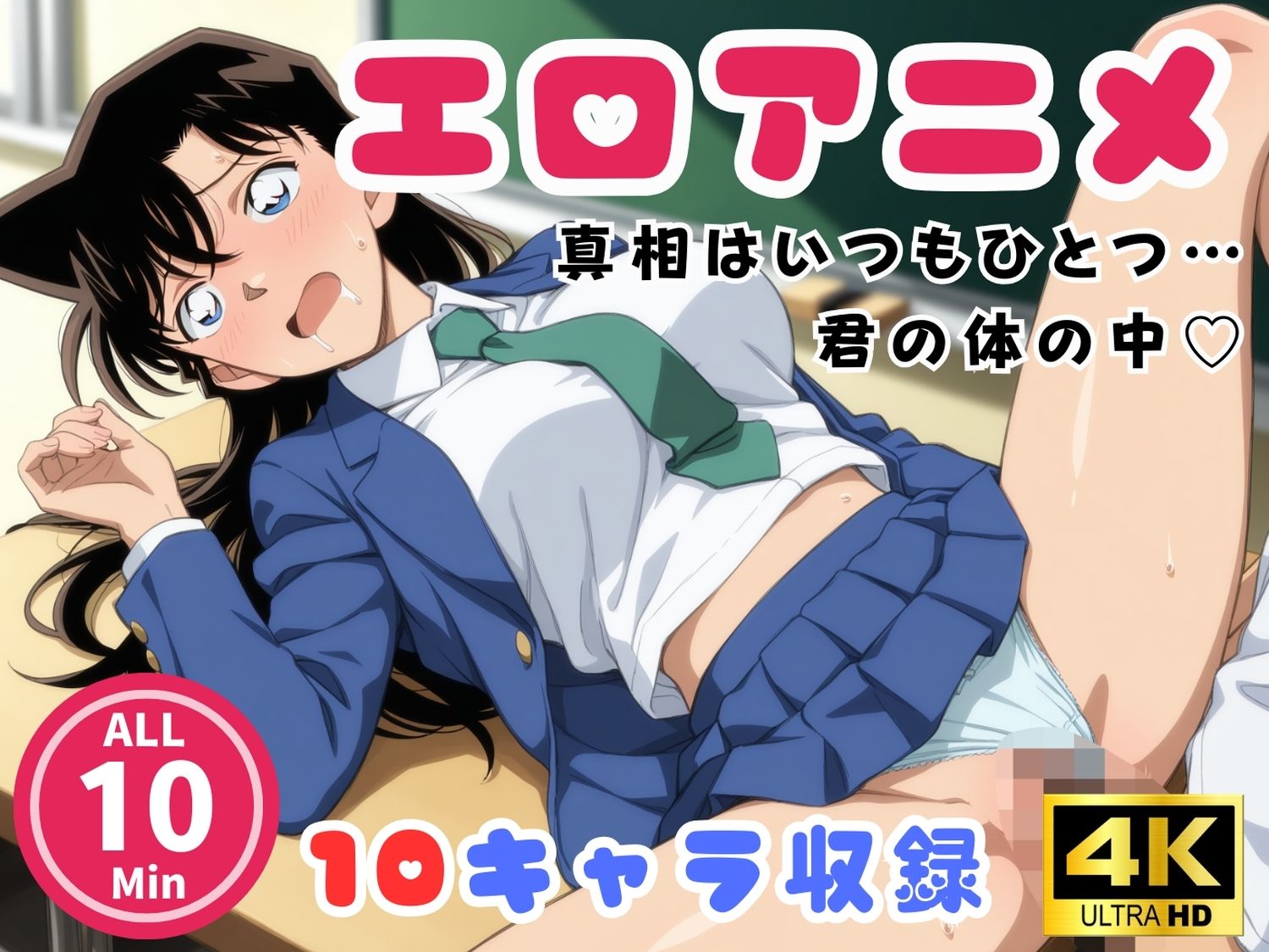 【総集編】フェラチオ・・パイズリ・正常位【ヌルヌル動画】 サンプル画像5