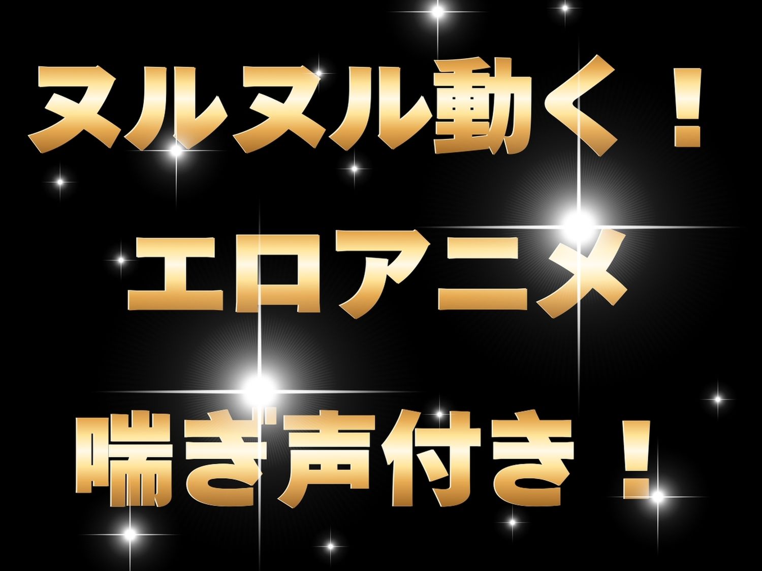 【総集編】フェラ・パイズリ・正常位【動画】 サンプル画像10