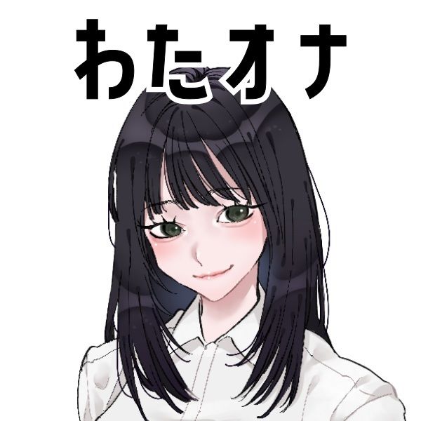 【美術モデル・デザイナー・元コスプレイヤー】わたしのオナニー事情 No.53 宮内りるる【オナニーフリートーク】 サンプル画像3