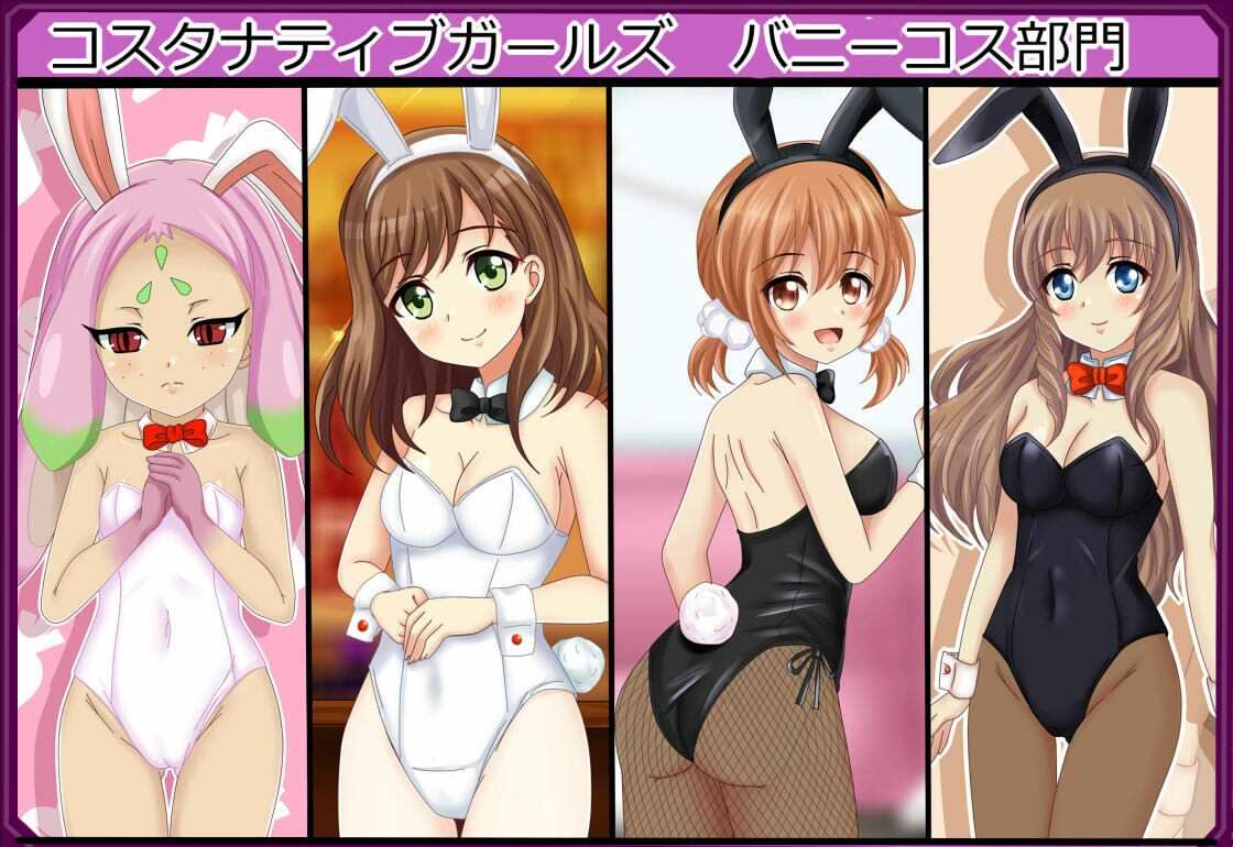 【虹コレVol.30】  コスタナティブガールズ サンプル画像5