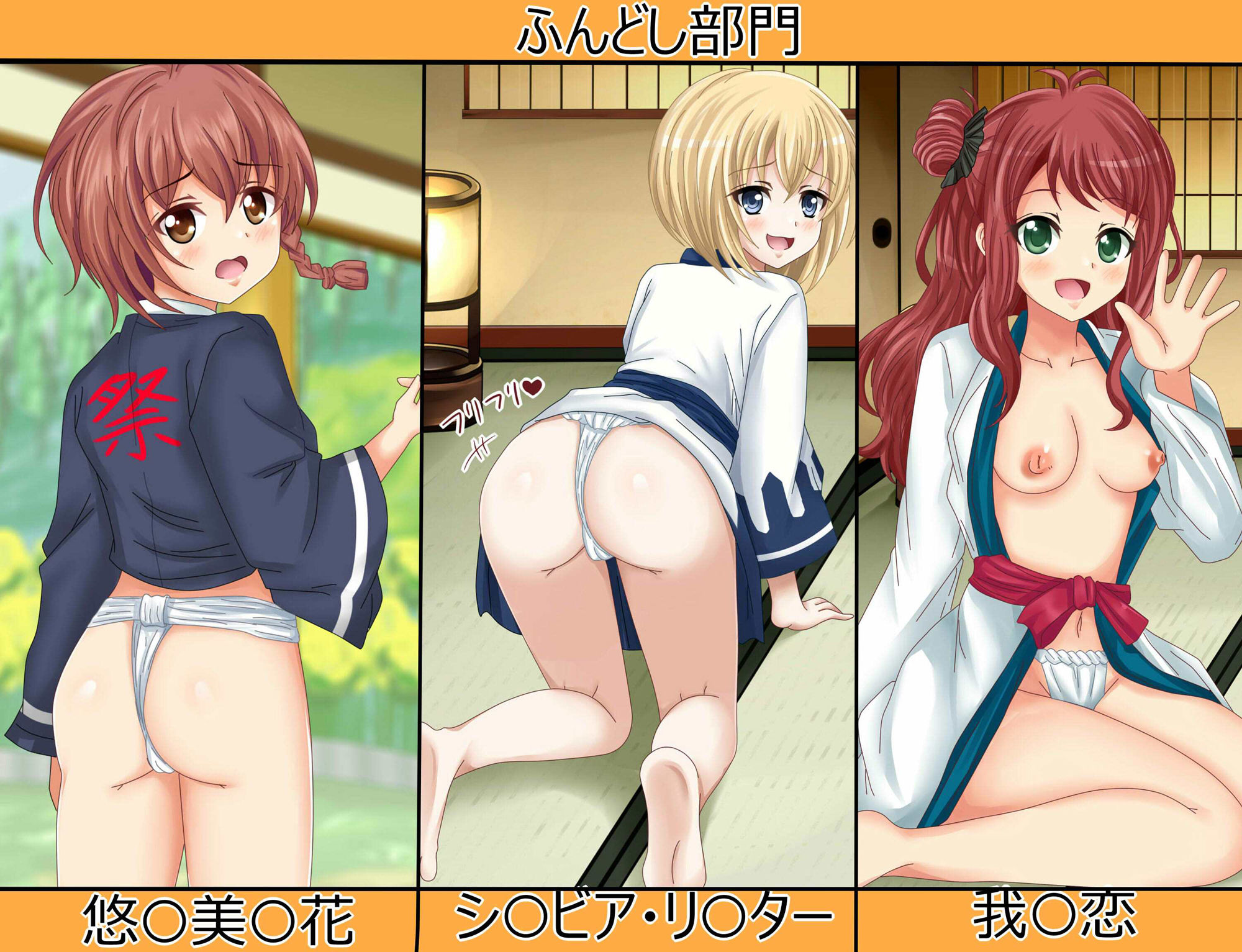 【虹コレVol.30】  コスタナティブガールズ サンプル画像6