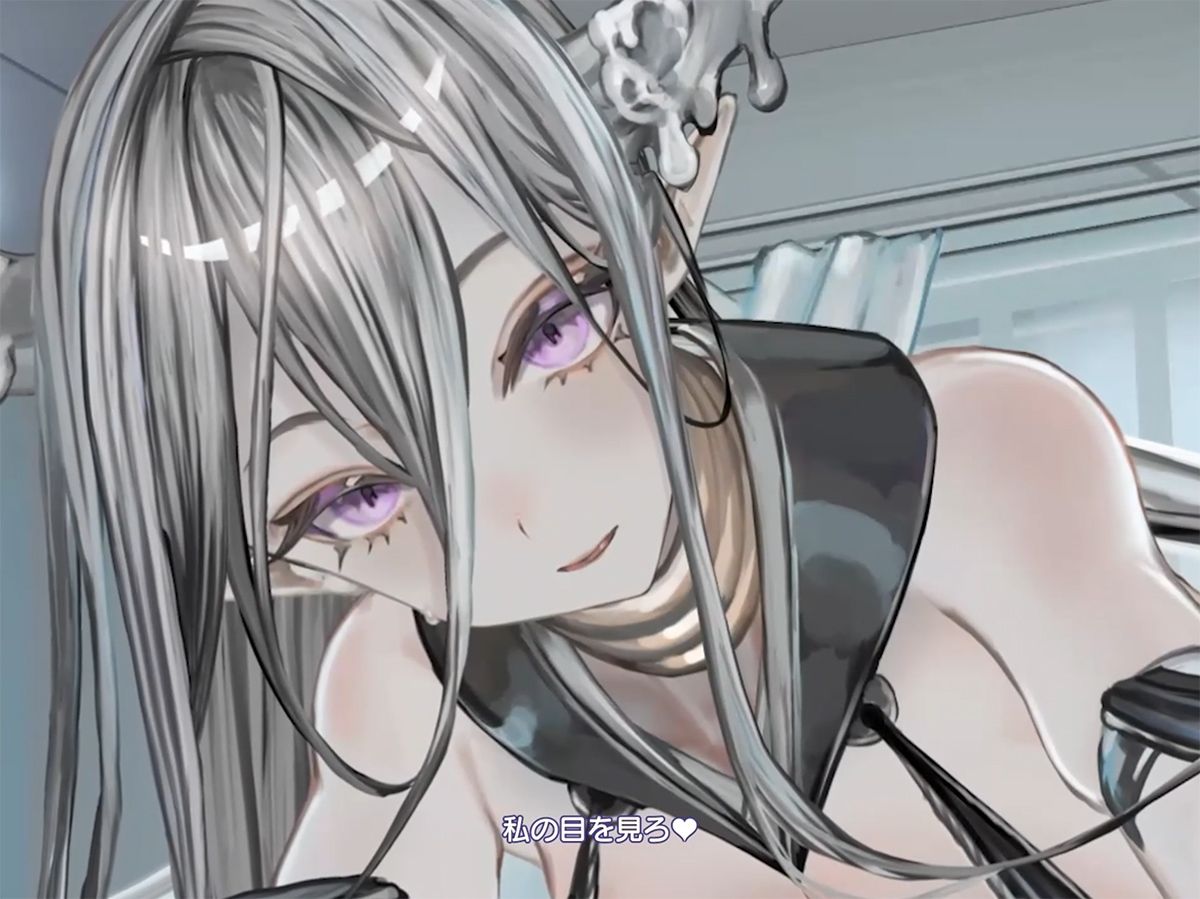 【高画質アニメ版】クールダウナーな巨乳サキュバス女王様と甘やかし《オス煽り受精チン媚びラブキス》＆《濃厚王様セックスで密着種付け》 サンプル画像4