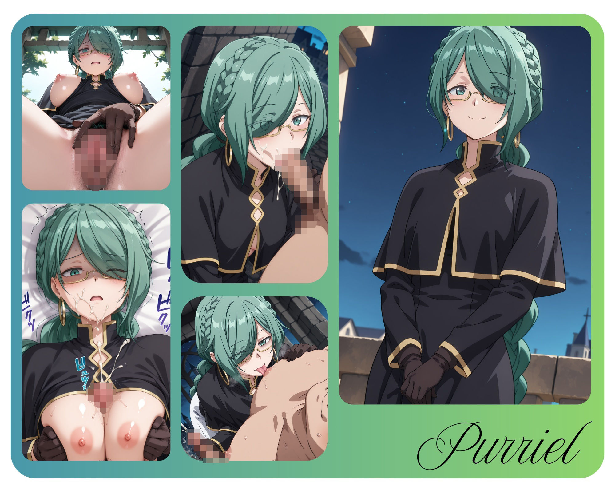 お気楽領主の楽しい膣内侵略 サンプル画像4