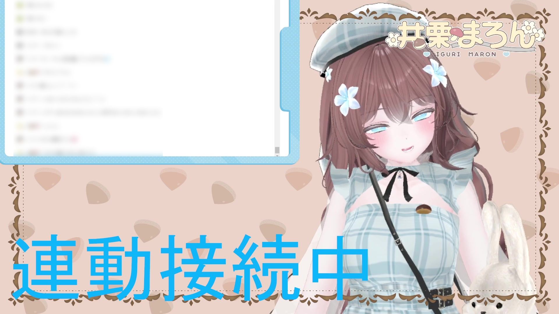 お誕生日配信  連動カウントダウン、ちんぽもしごくよ？  井栗まろん サンプル画像5