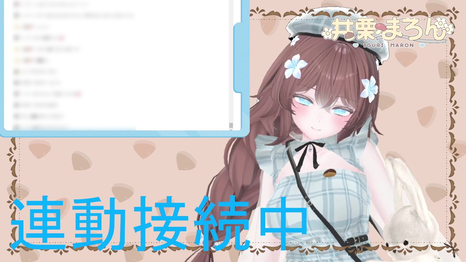 お誕生日配信  連動カウントダウン、ちんぽもしごくよ？  井栗まろん サンプル画像6