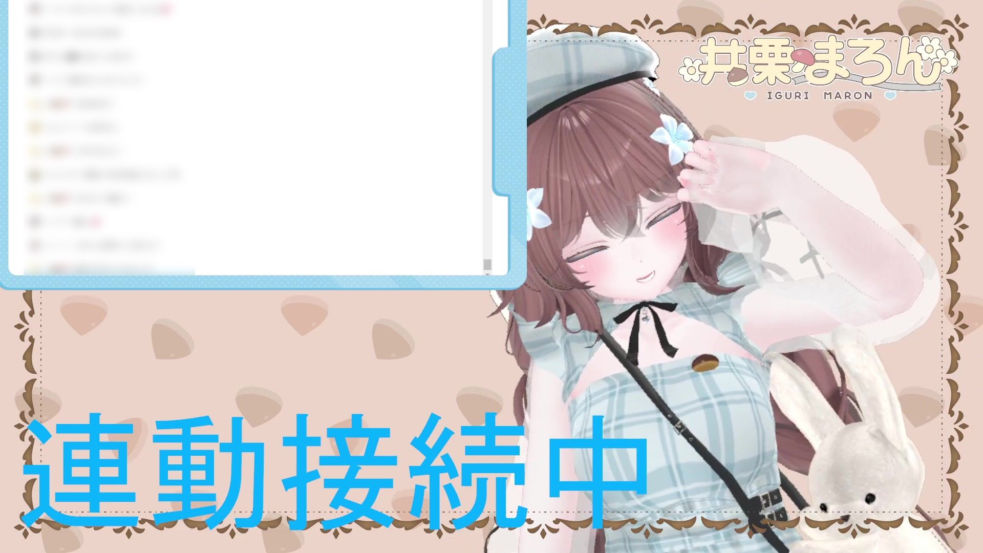 お誕生日配信  連動カウントダウン、ちんぽもしごくよ？  井栗まろん サンプル画像7