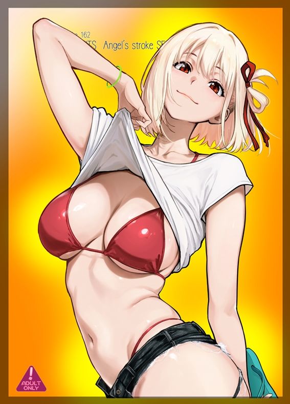 くろリコ CASE3 JK性処理マネ・チャラ男部員とドスケベ部活快楽膣内射精！！ サンプル画像1