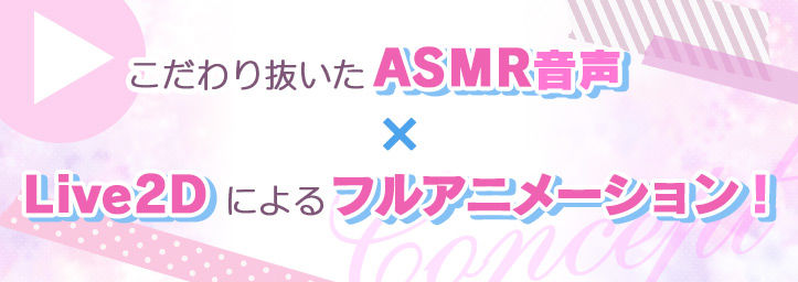 どすけべお姉ちゃん、派遣します〜デカ乳JKに愛され囁きレッスンでおちんちんの自信をつけさせてもらう話〜 サンプル画像5