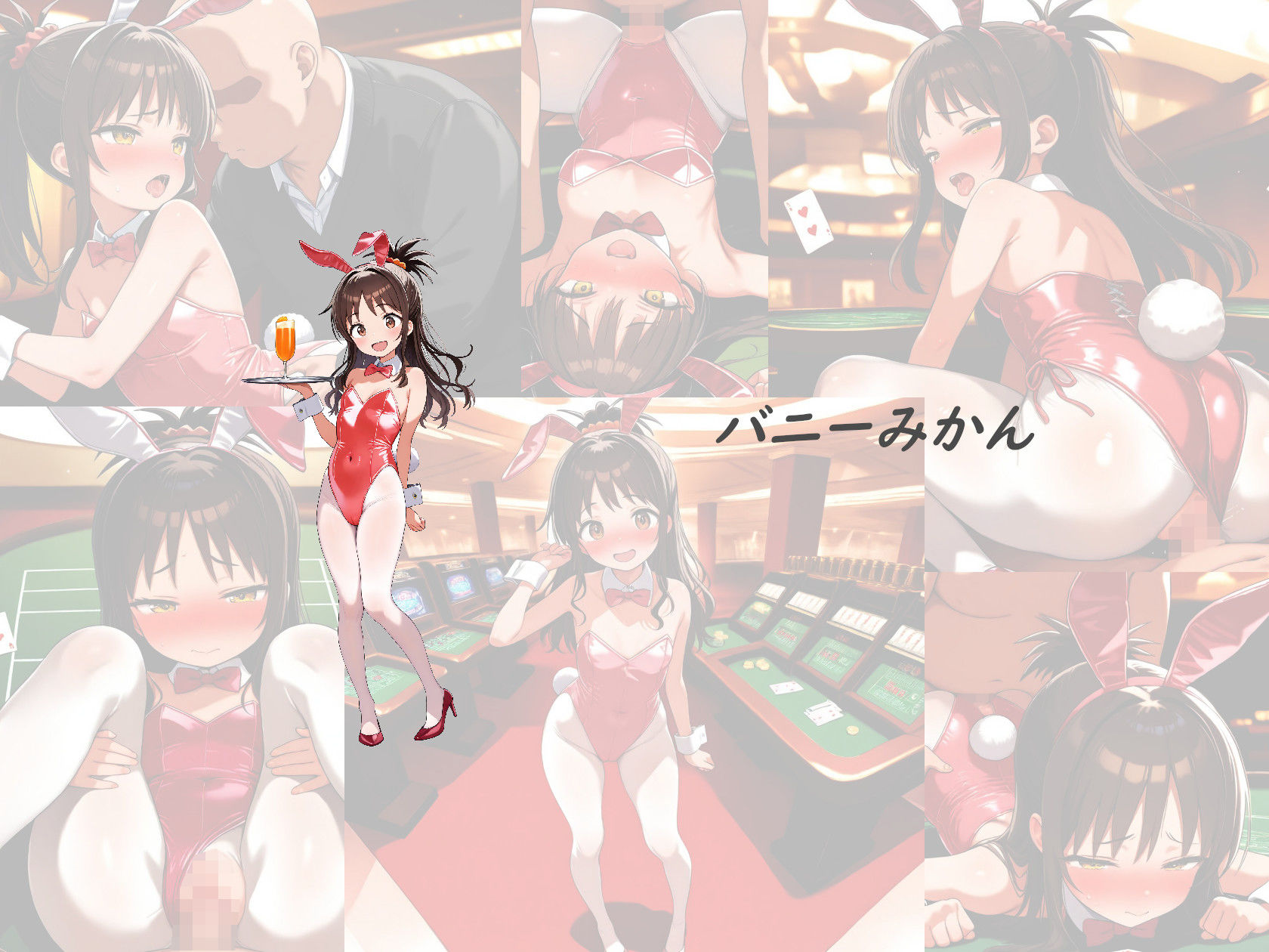 ななみかん サンプル画像1