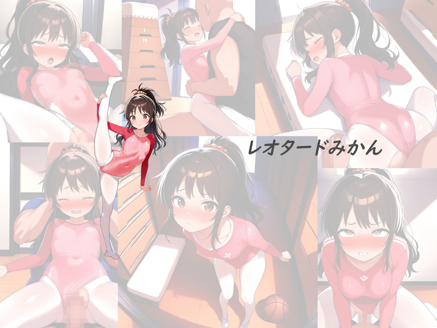 ななみかん サンプル画像5