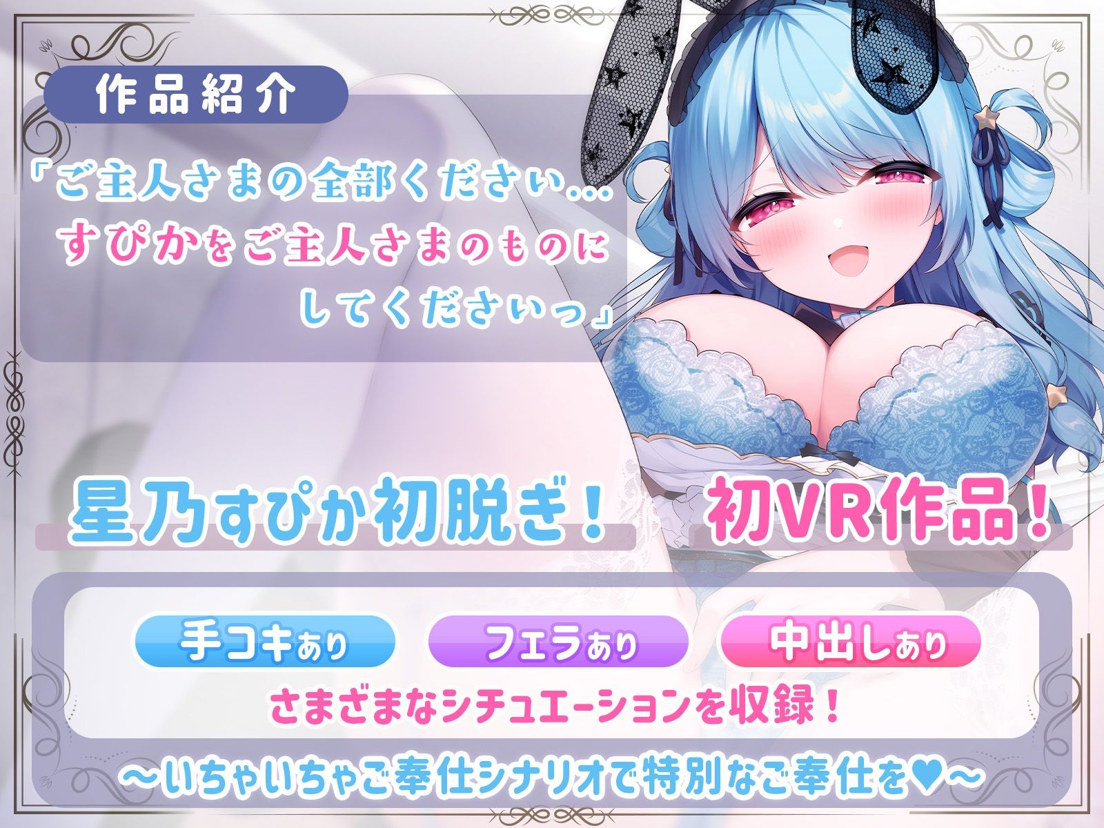 なんでも！？いうこと聞いてくれる僕だけのHなメイド サンプル画像1