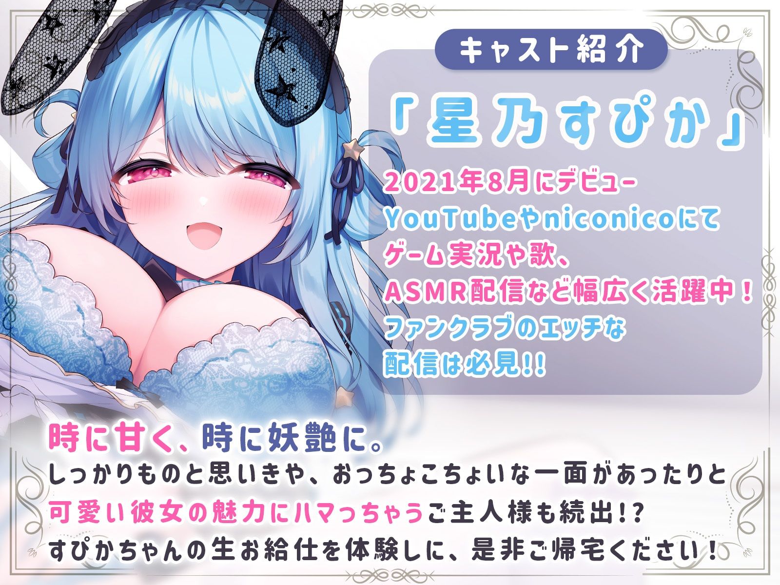 なんでも！？いうこと聞いてくれる僕だけのHなメイド サンプル画像2