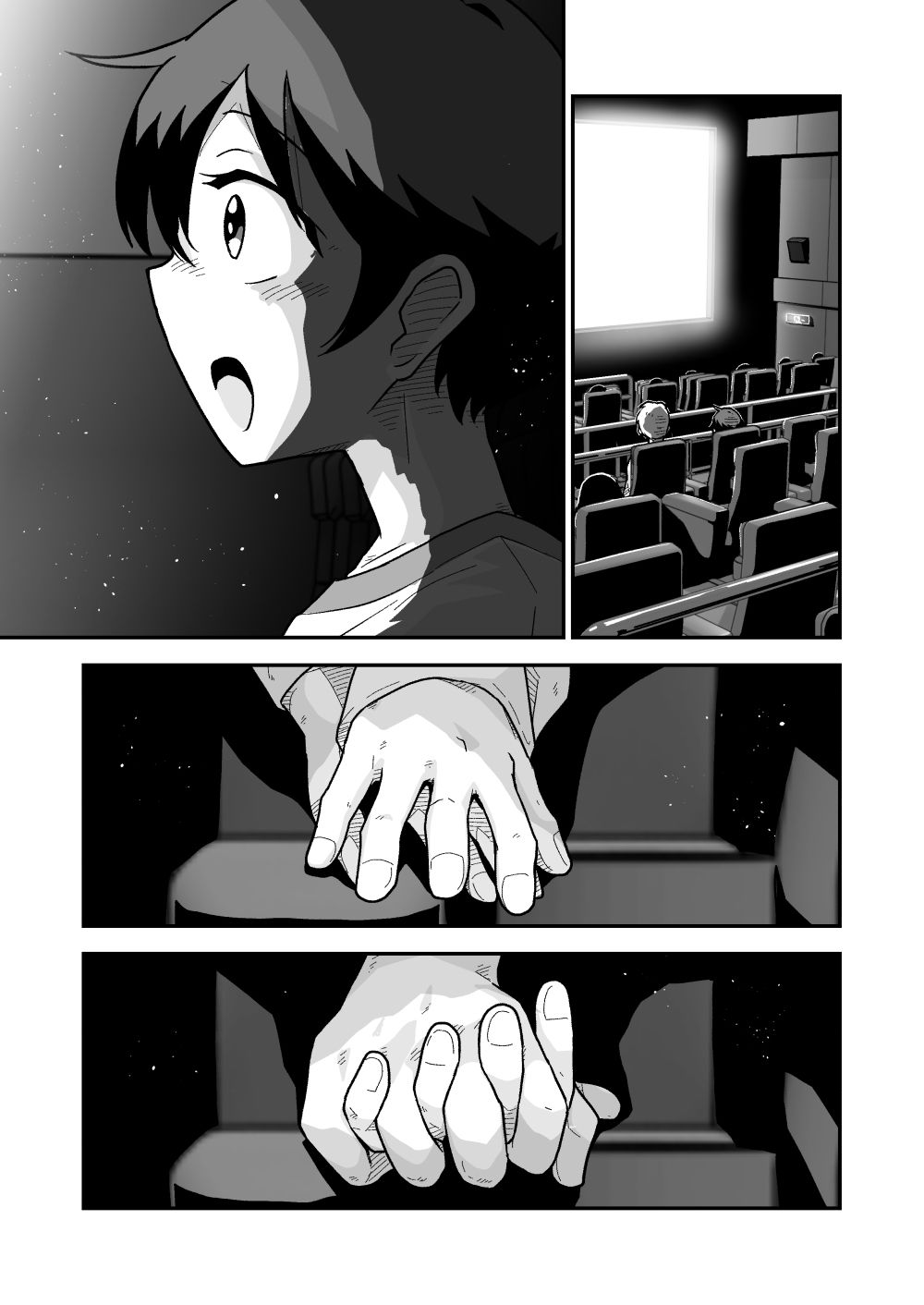 ひみつのカラオケボックス サンプル画像2