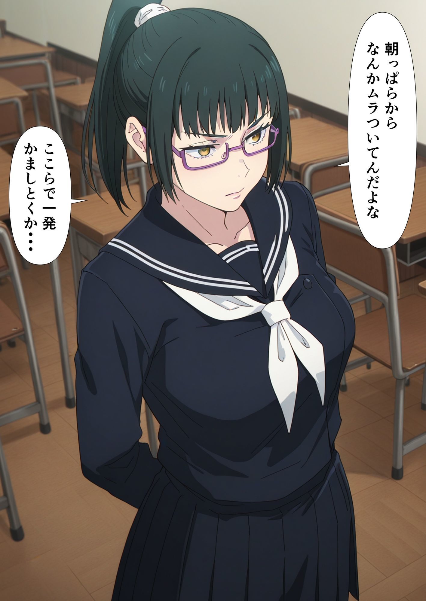 ふたなり真希はオナりたい サンプル画像1