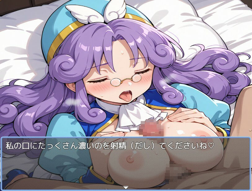 ぷよぷよ風俗 サンプル画像4