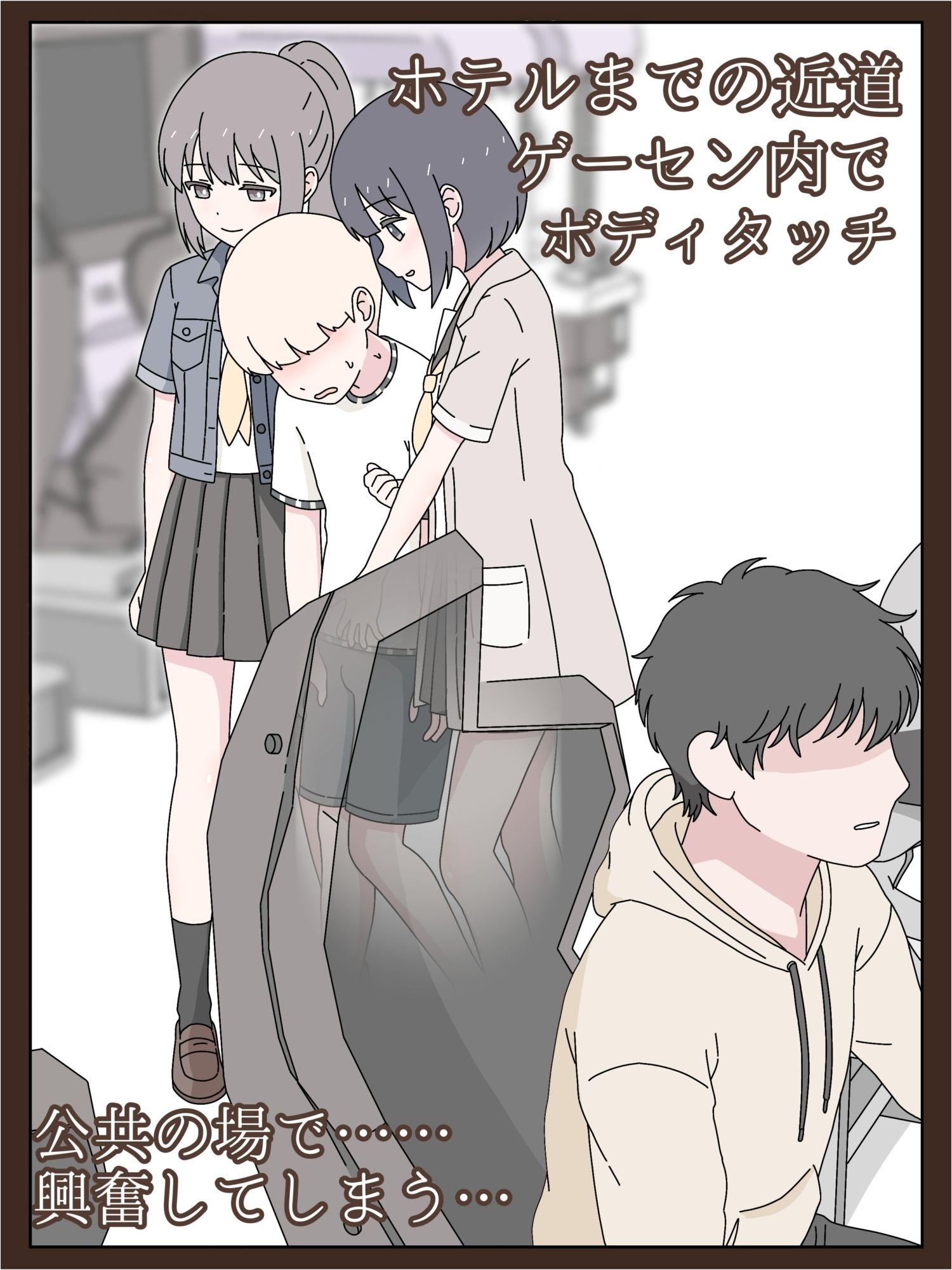 ようこそU18スカトロ倶楽部へ サンプル画像3