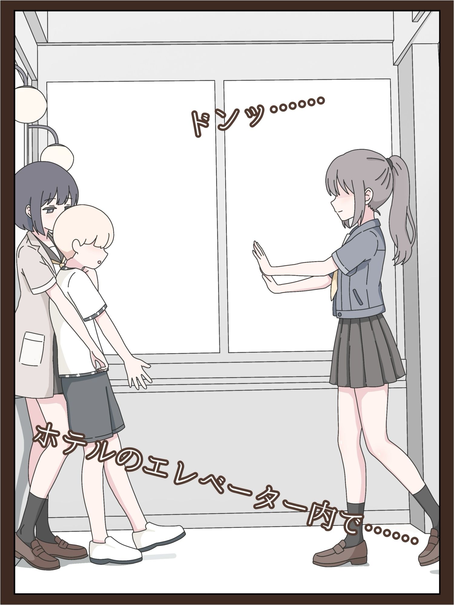 ようこそU18スカトロ倶楽部へ サンプル画像4