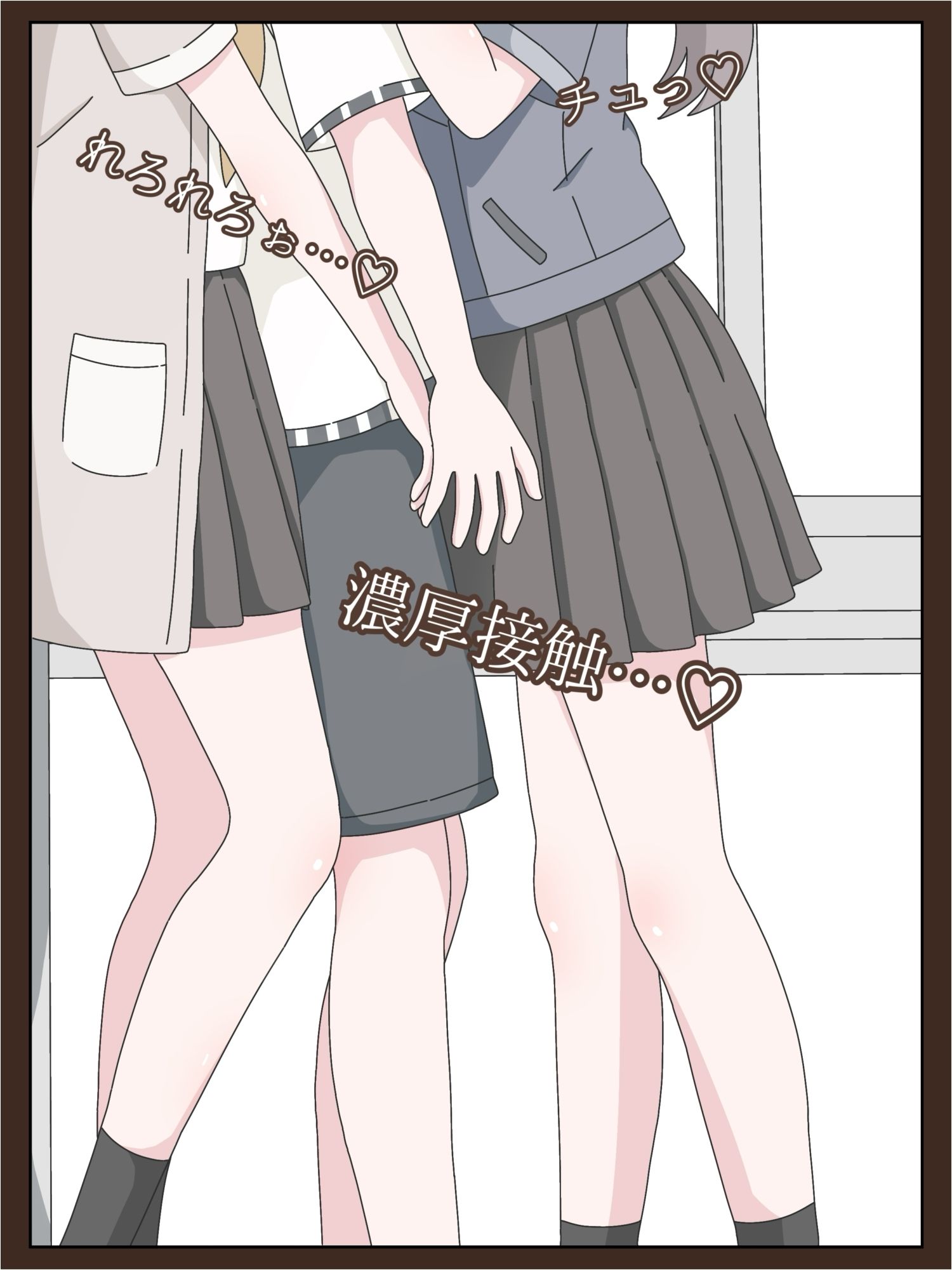 ようこそU18スカトロ倶楽部へ サンプル画像5