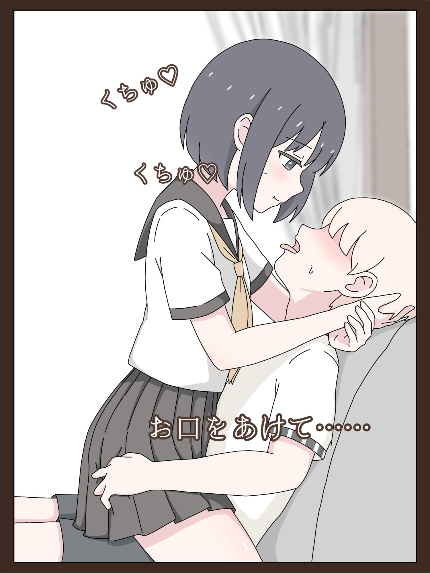 ようこそU18スカトロ倶楽部へ サンプル画像7