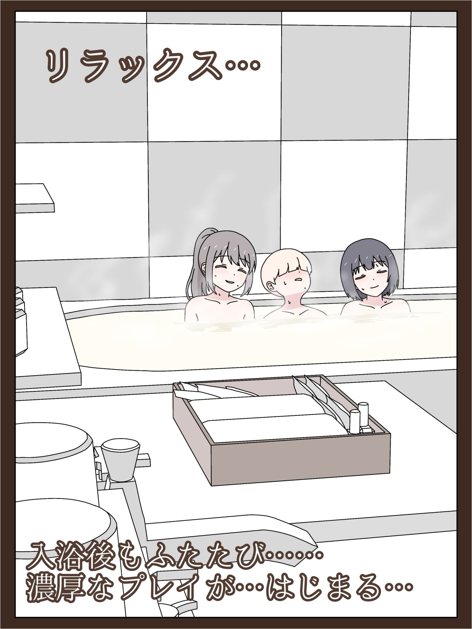 ようこそU18スカトロ倶楽部へ サンプル画像9