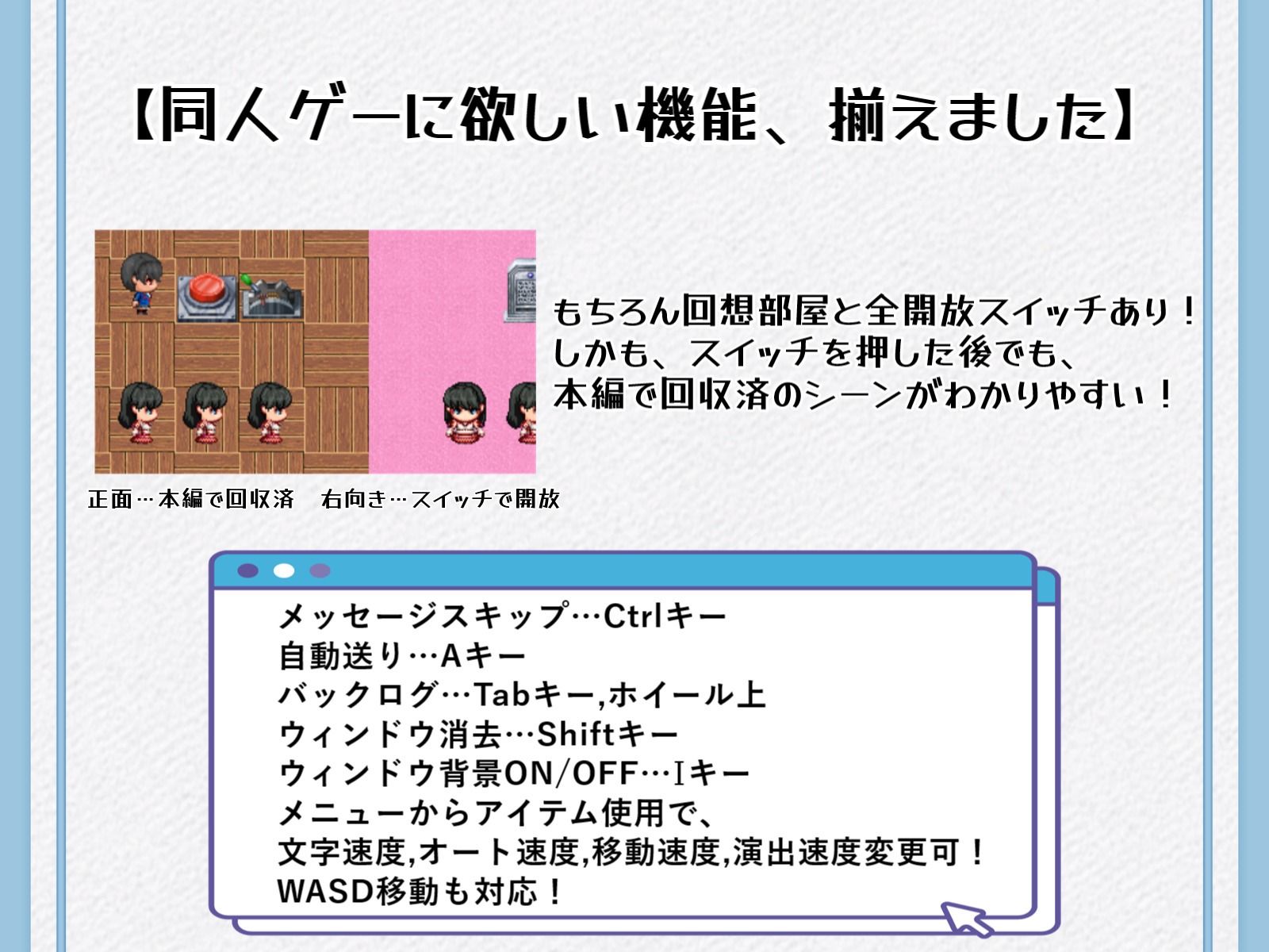 らぶらぶ熟精メモリーズ サンプル画像10