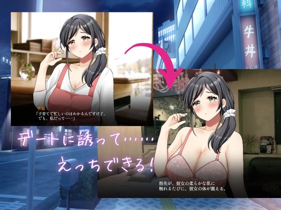 りある☆なんぱしみゅれーしょん サンプル画像5