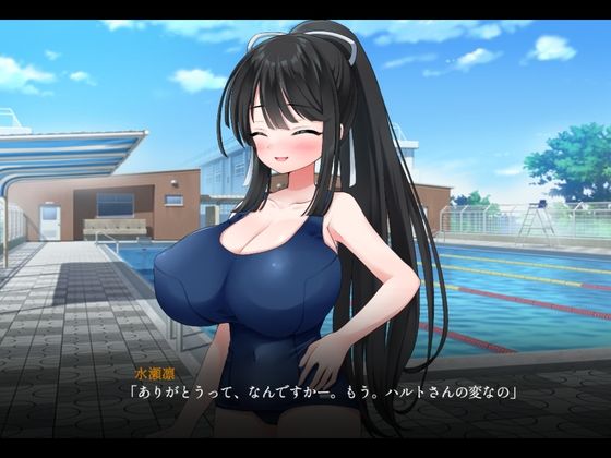 りある☆なんぱしみゅれーしょん サンプル画像7