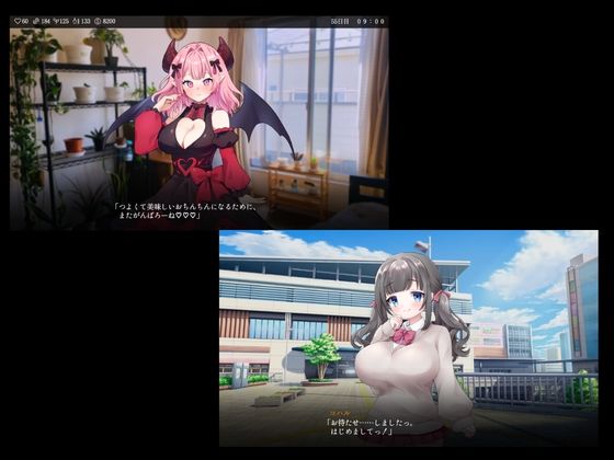 りある☆なんぱしみゅれーしょん サンプル画像8