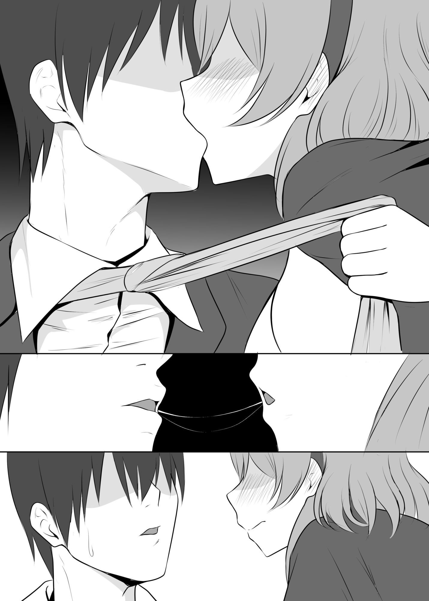 アコ、もうやめよう。 サンプル画像3