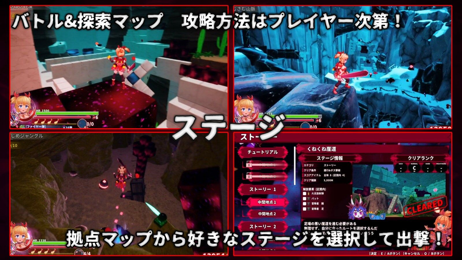 イノセントアサルト サンプル画像7