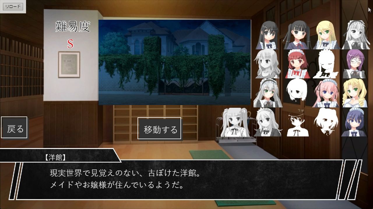 インキュバス【02】〜INCUBUS-Archive:02〜 サンプル画像8