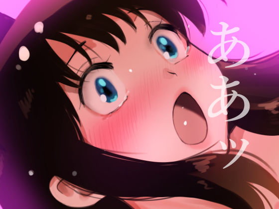 エスカレーション0/悪徳の栄え サンプル画像5